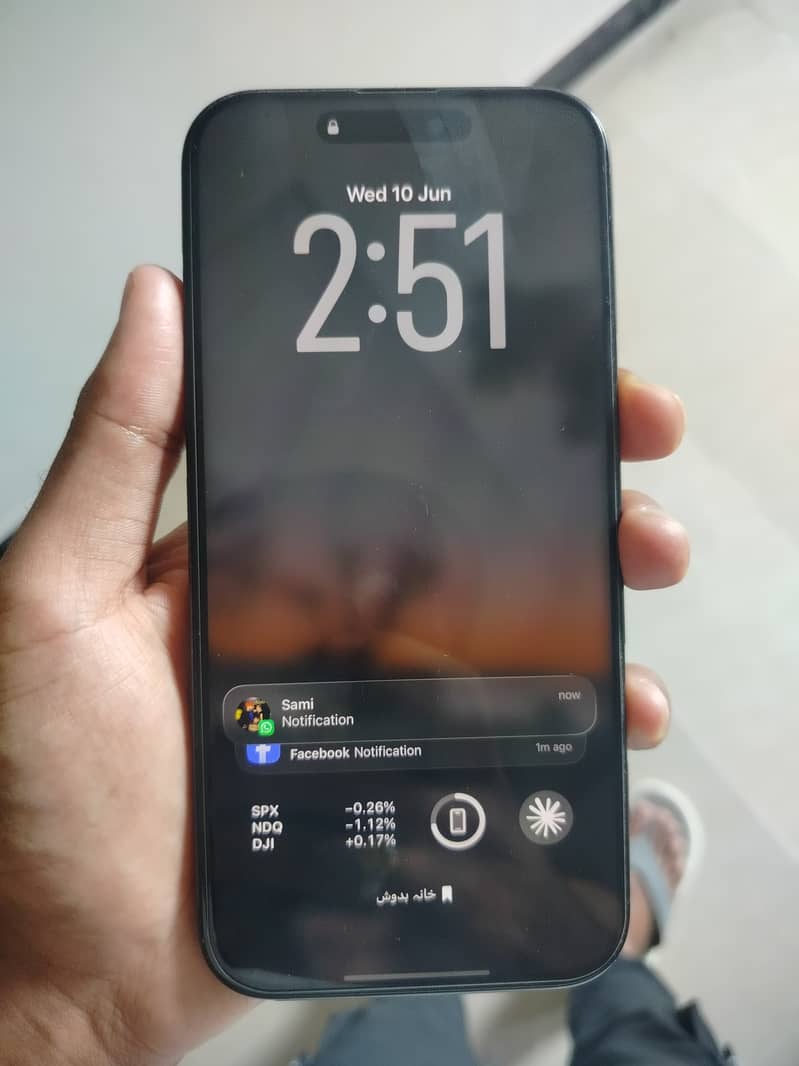 Iphone 16 Pro Max 0