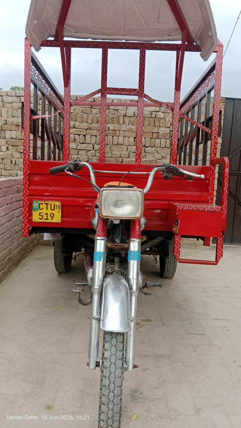 united loder rickshaw 0
