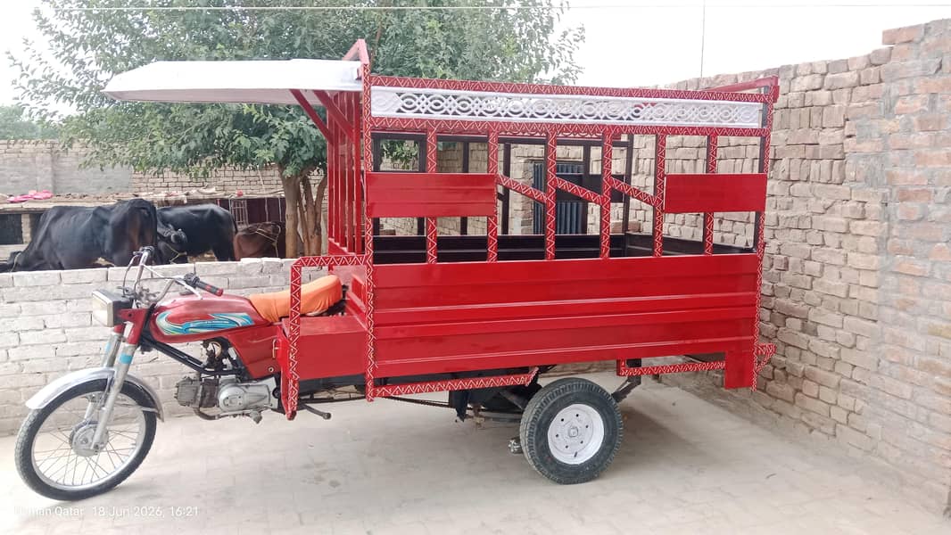 united loder rickshaw 1