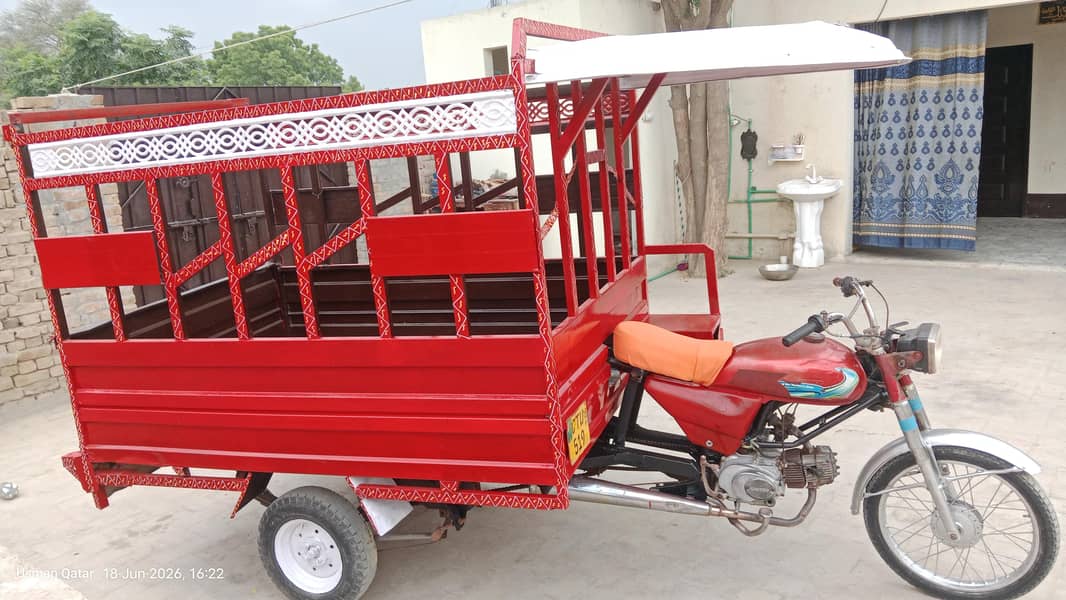 united loder rickshaw 2