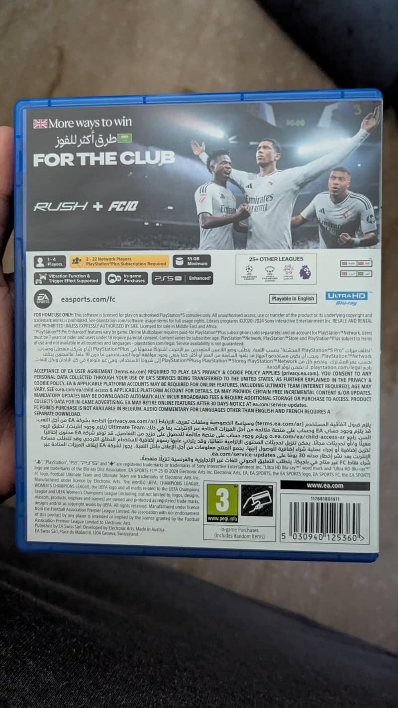 FC 25 (Ps5) 1