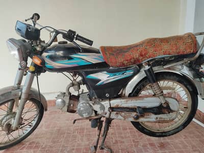 Union Star 70cc 2020