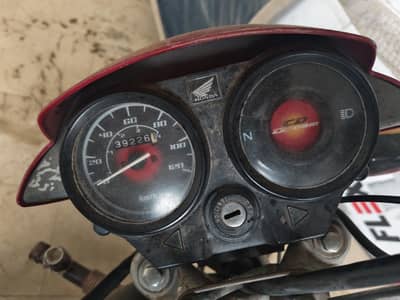 Honda CD 70 dream 2015 model