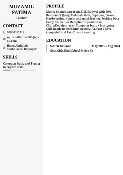 Matric pass larki_Reception/Cashier job chaie