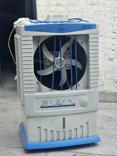 Alkaram Air Cooler