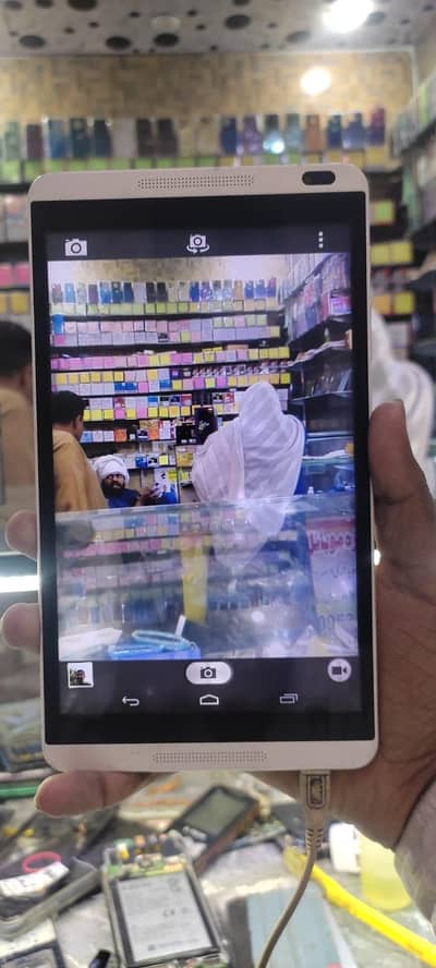 Huawei tab ha