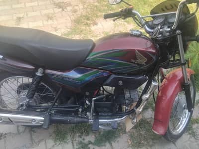 honda prider