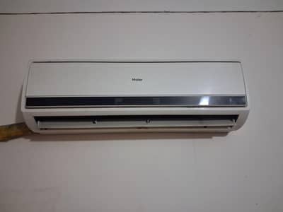 AC for Sale