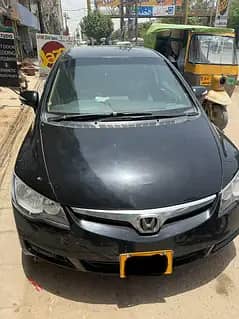 Honda Civic 2008