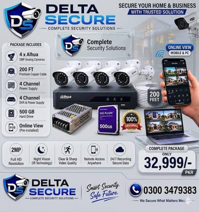 CCTV Cameras|DAHUA|Hikvision cctv|Security CCTV|CCTV|2MP Camera