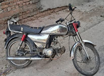 Urgent sale