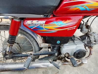 for sale  03165404980