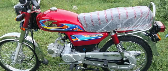 unided bike for sale