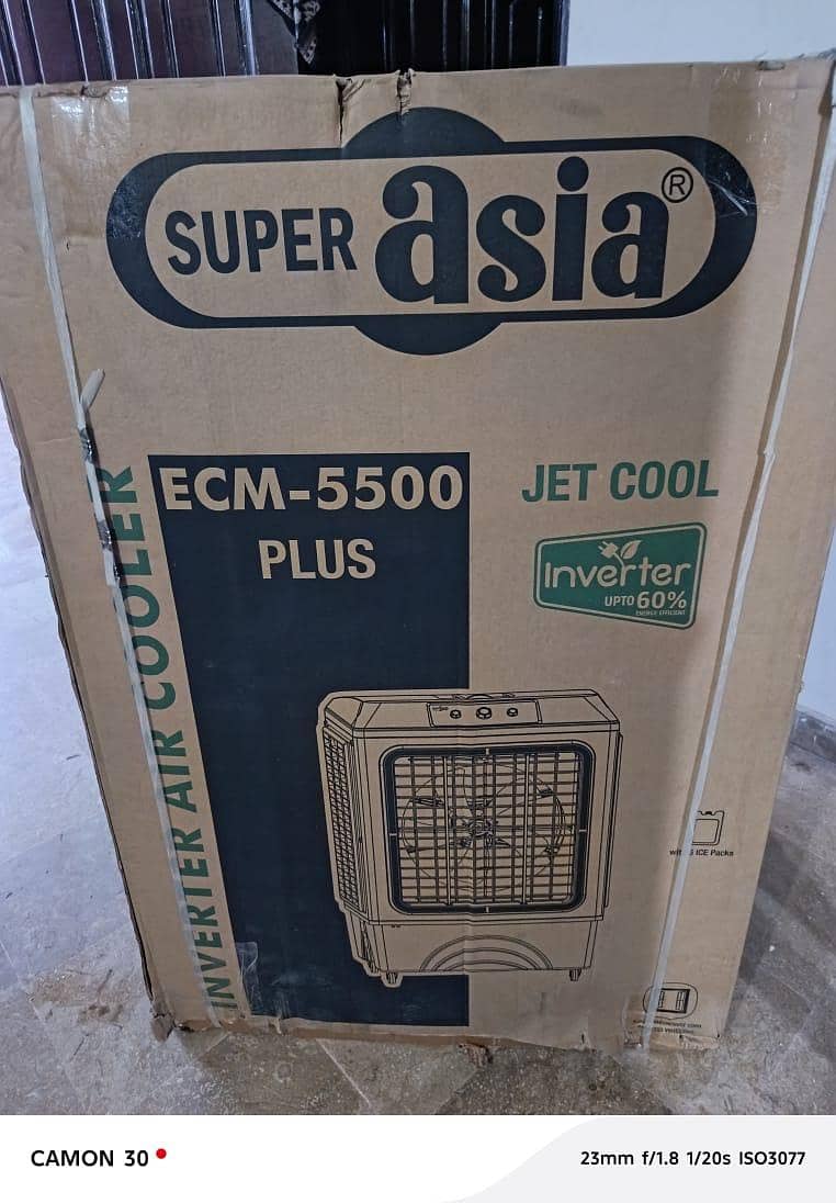 cooler 6