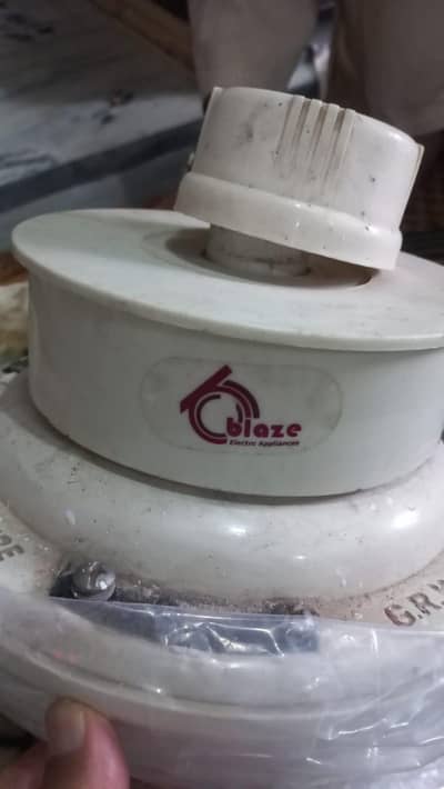 برینڈ نیو
