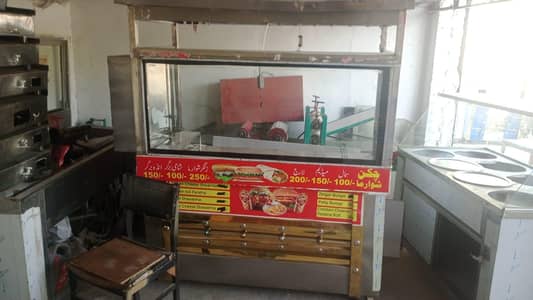 cooking stall