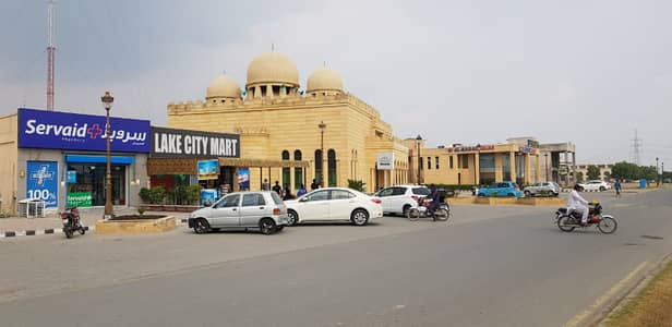 5 Marla Residential Possession Plot For Sale In Lake City Sector M-8
