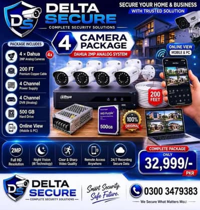 CCTV Cameras|DAHUA|Hikvision cctv|Security CCTV|CCTV|2MP Camera