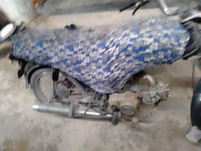 70cc bike for cell