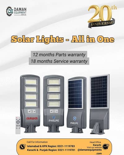 Solar Street Light 120watts