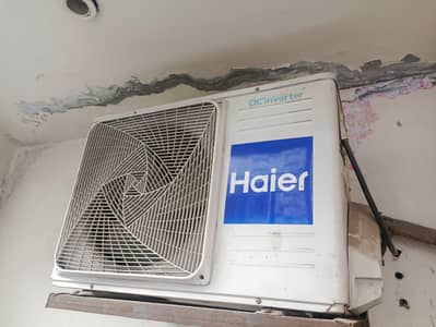 1 Ton ac/dc