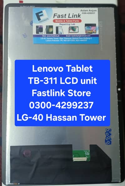 Tablets Parts