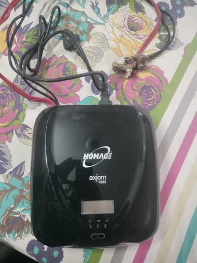 Homage UPS axiom 1202