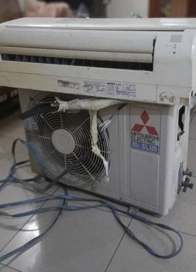 Ac used condition