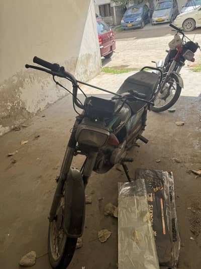 Unique 70 urgent sell 2021