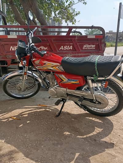 Honda 125 2025
