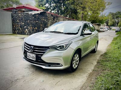 Changan Alsvin Lumiere 2021