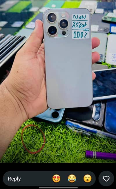 Apple iPhone 15 Pro Max