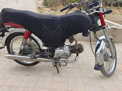 super power 70cc