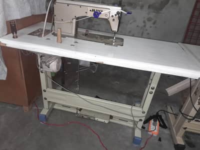 tailor shop seel