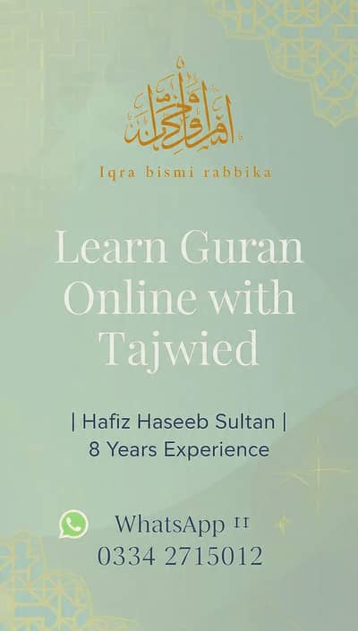 Online Quran Classes with Tajweed | Male Teacher | Free Trial