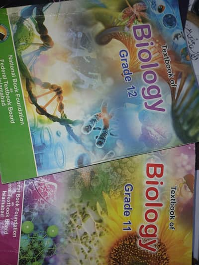 Federal Board Biology Text Book Part l & ll