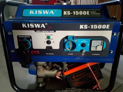 Kiswa 1KV