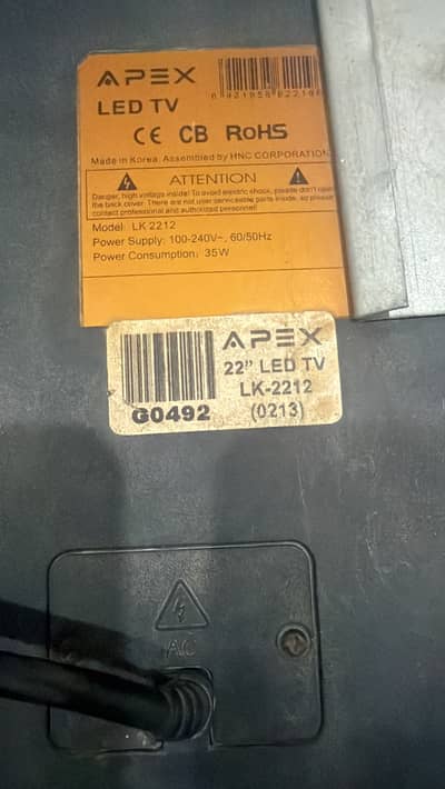 Led for sale