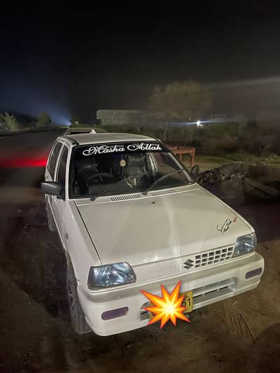Suzuki Mehran VXR 2018