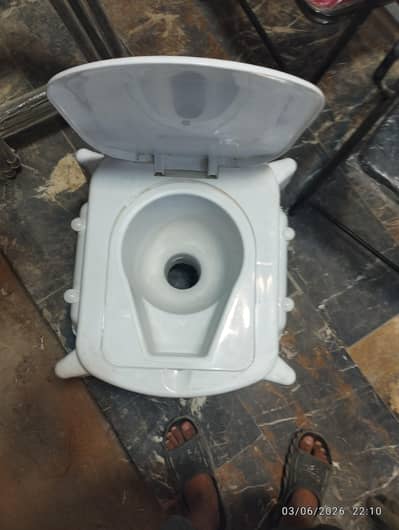 commode chair