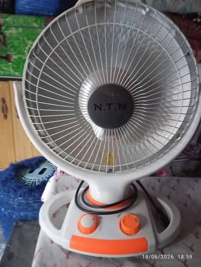 for sale