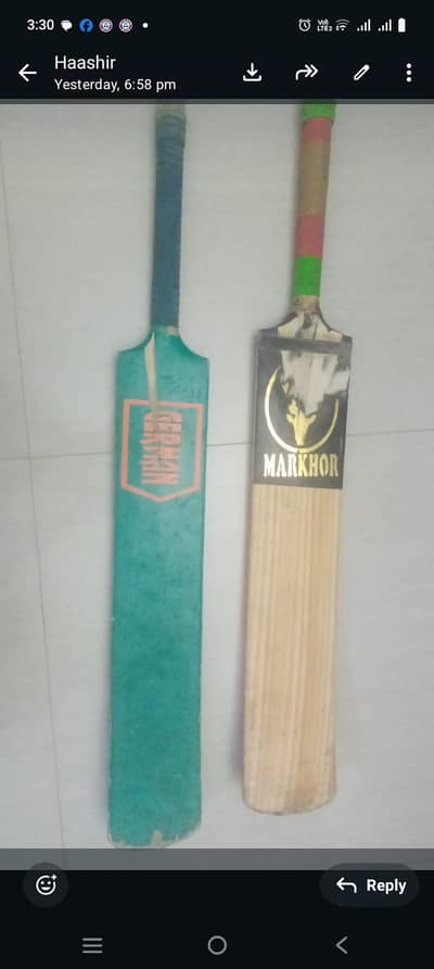 best in condition best for all age
