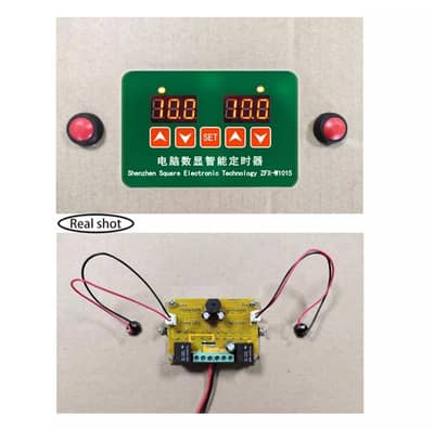 Computer digita intelligent l timer
