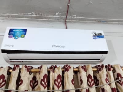 Kenwood enova