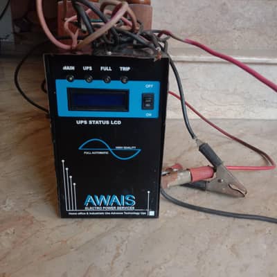 UPS 1000 watts