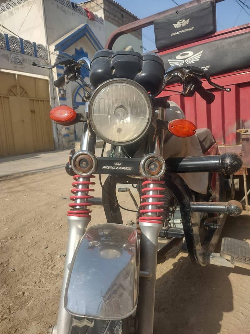 Loader Rikshaw 3