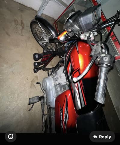 For sale
