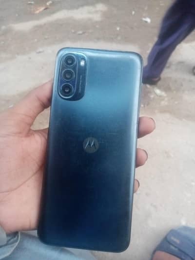 Motorola Moto G5 2022