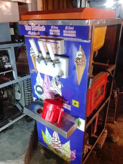 ice cream machine