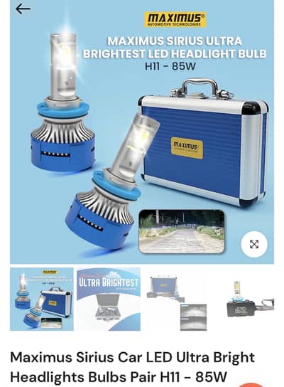 Maximus Sirius LED Lights